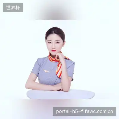 杨德涵